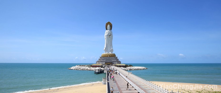 南山文化旅游区