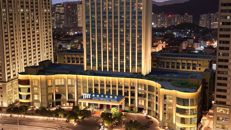 舟山豪城半岛酒店半岛观海大床房2天1晚套餐